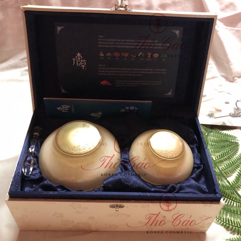 BỘ KEM DƯỠNG DA BAN NGÀY GUBONCHO CAVIAR DAY CREAM UGB KHÔNG TÁCH LẺ