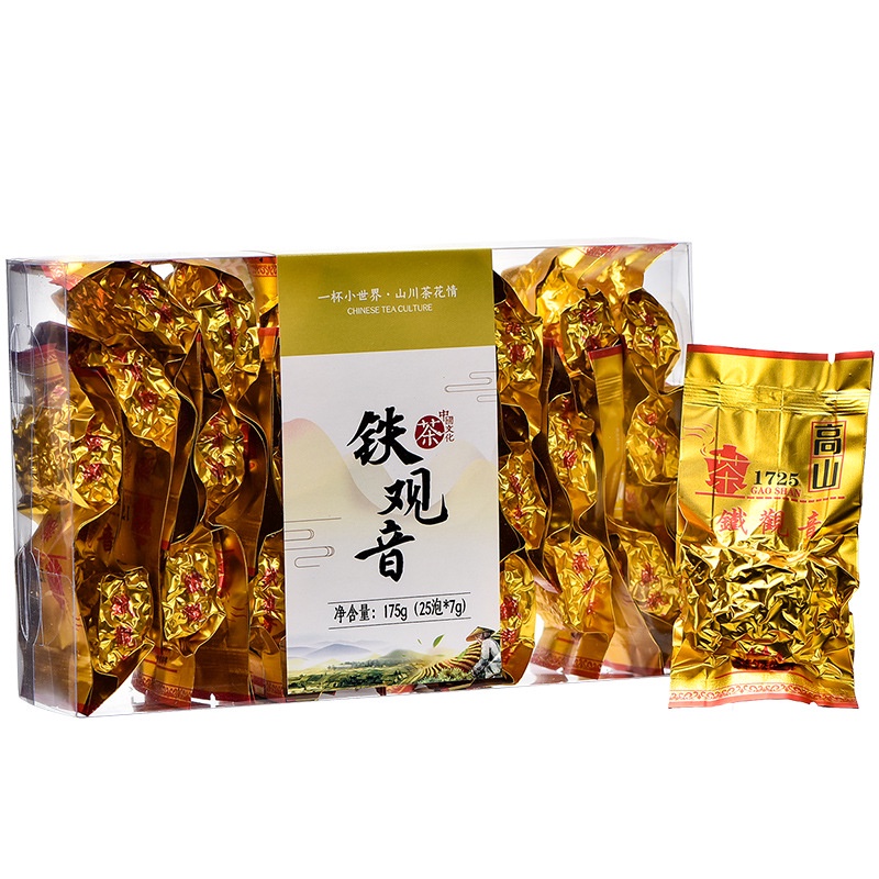 COMBO 11 LOẠI TRÀ THƯỢNG HẠNG TRUNG QUỐC - THẾ GIỚI TRÀ