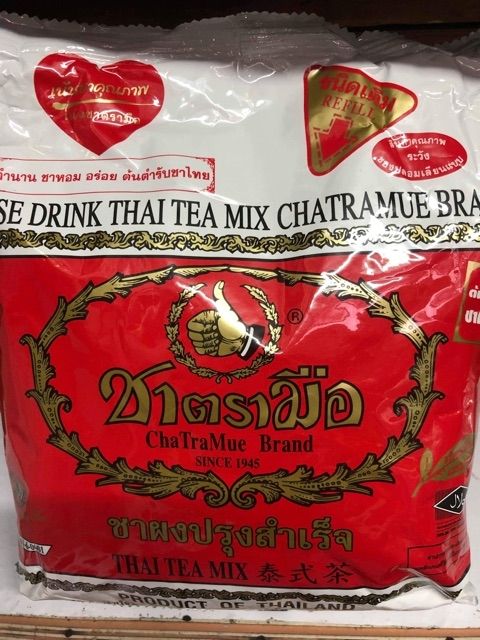 Trà thái xanhthái đỏ