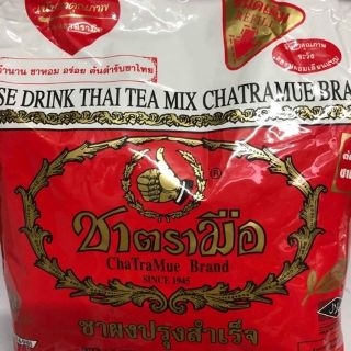 Trà thái xanh(200gram)thái đỏ(400gram)