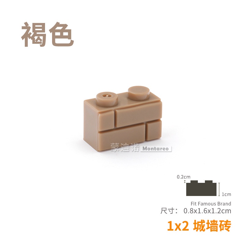 Combo 1000 viên gạch tường 1x2 dùng trong xây thành 98283