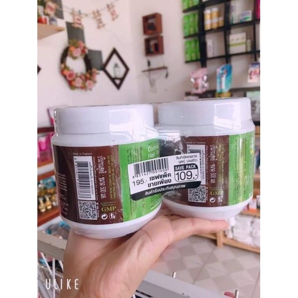 Ủ tóc dừa non Thái Lan