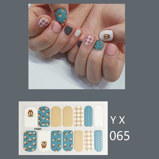 [Hàng mới về] Bộ 14 tấm nhãn dán trang trí móng tay 3D