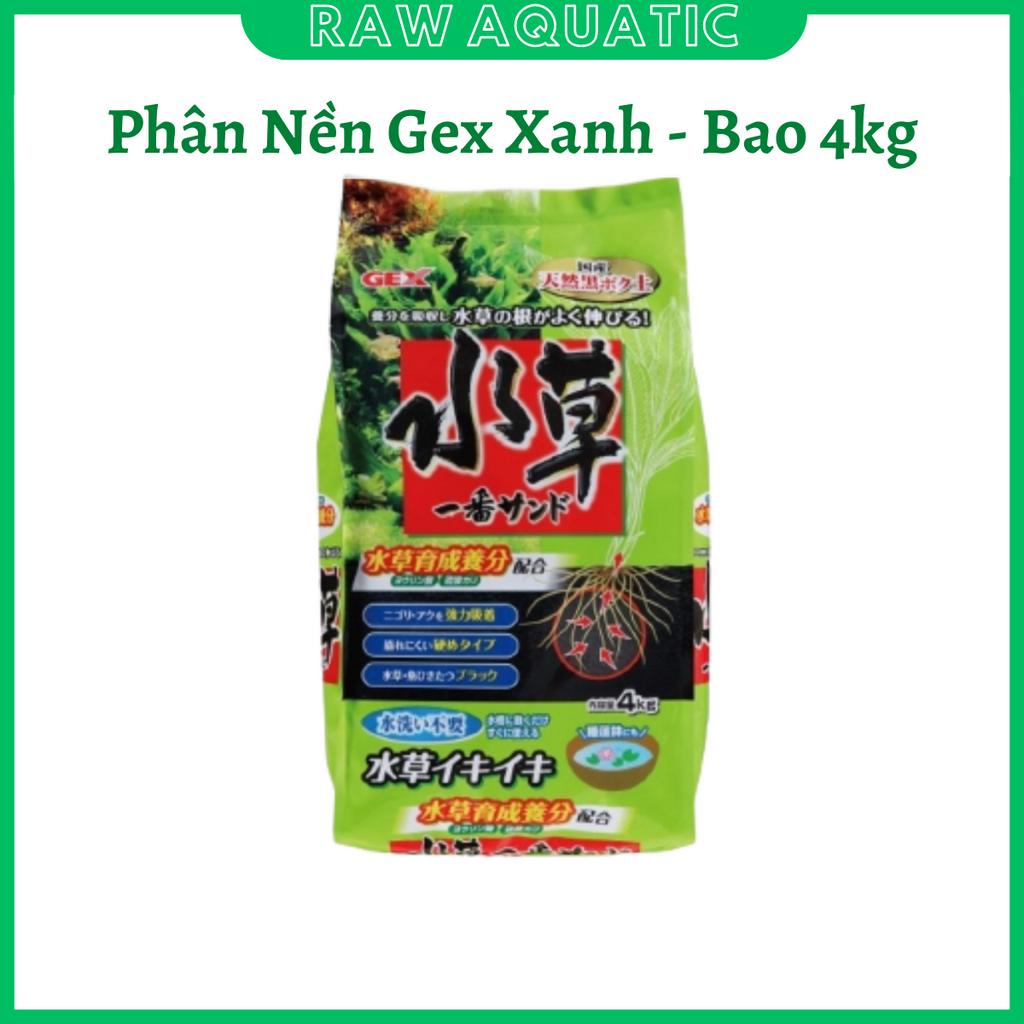 [𝐁𝐚𝐨 𝟒𝐤𝐠] Phân Nền Thủy Sinh Nhật Bản Gex Xanh