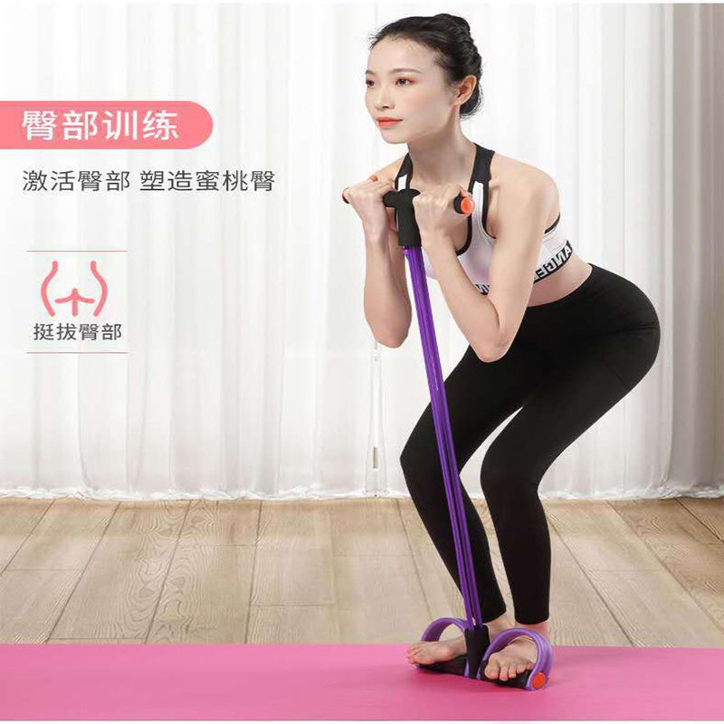 Đạp chân để giảm cân và béo tạo tác dụng cụ Bụng tập thể dục Sit-up Hỗ trợ tại nhà Dây Yoga