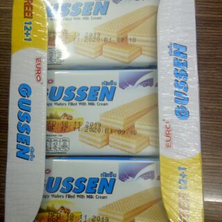 Bánh kem xốp Gussen 13 thanh