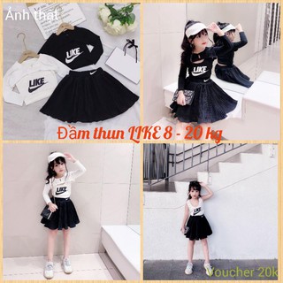 ĐẦM VÁY THỂ THAO XÒE THUN COTTON BÉ GÁI 3 CHI TIẾT HAIVANCO bé 8 đến 20 kg thoáng mát mềm mại đi học đi chơi đều đẹp