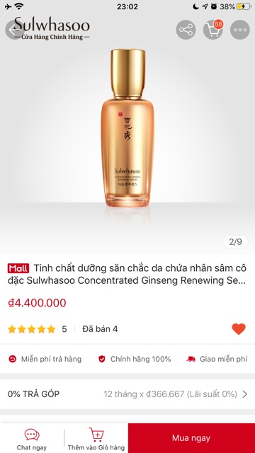Tinh chất serum nhân sâm chống lão hoá, săn chắc da Sulwhasoo Concentrated (4ml) | BigBuy360 - bigbuy360.vn