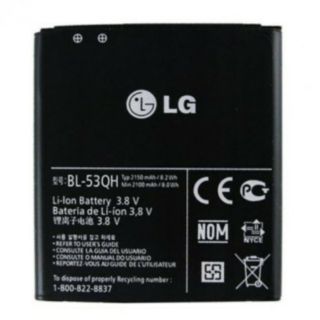 Pin điện thoại dành cho LG BL-53QH 2150 mAh P760 / P880 / F160 / F200 bh 6 tháng