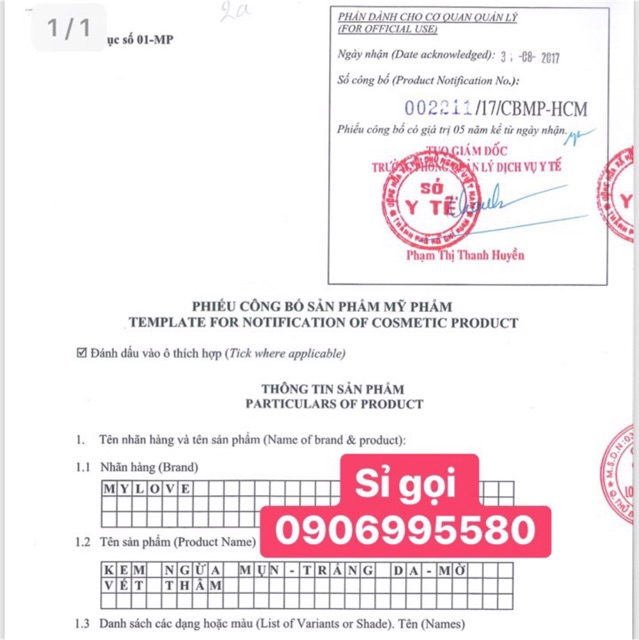 KEM NGỪA MỤN TRẮNG DA MỜ VẾT THÂM MY LOVE (đủ giấy). | BigBuy360 - bigbuy360.vn