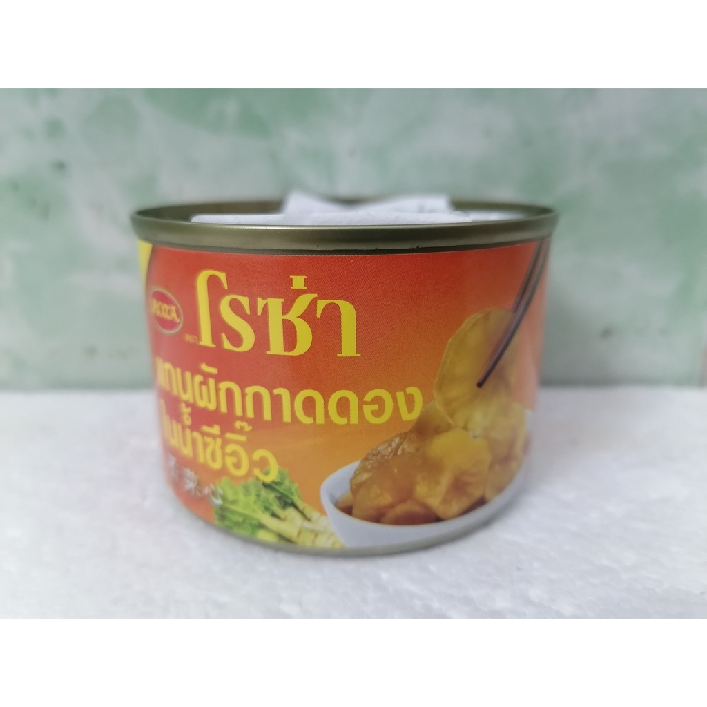 [170g – Hộp] Rau diếp ngồng muối chua ngâm nước tương [Thailand] ROZA Pickle Lettuce in Soy Sauce (halal) (bph-hk)