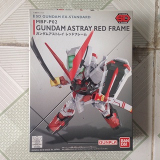 1/4 Mô Hình SD 007 Gundam Astray Red Frame