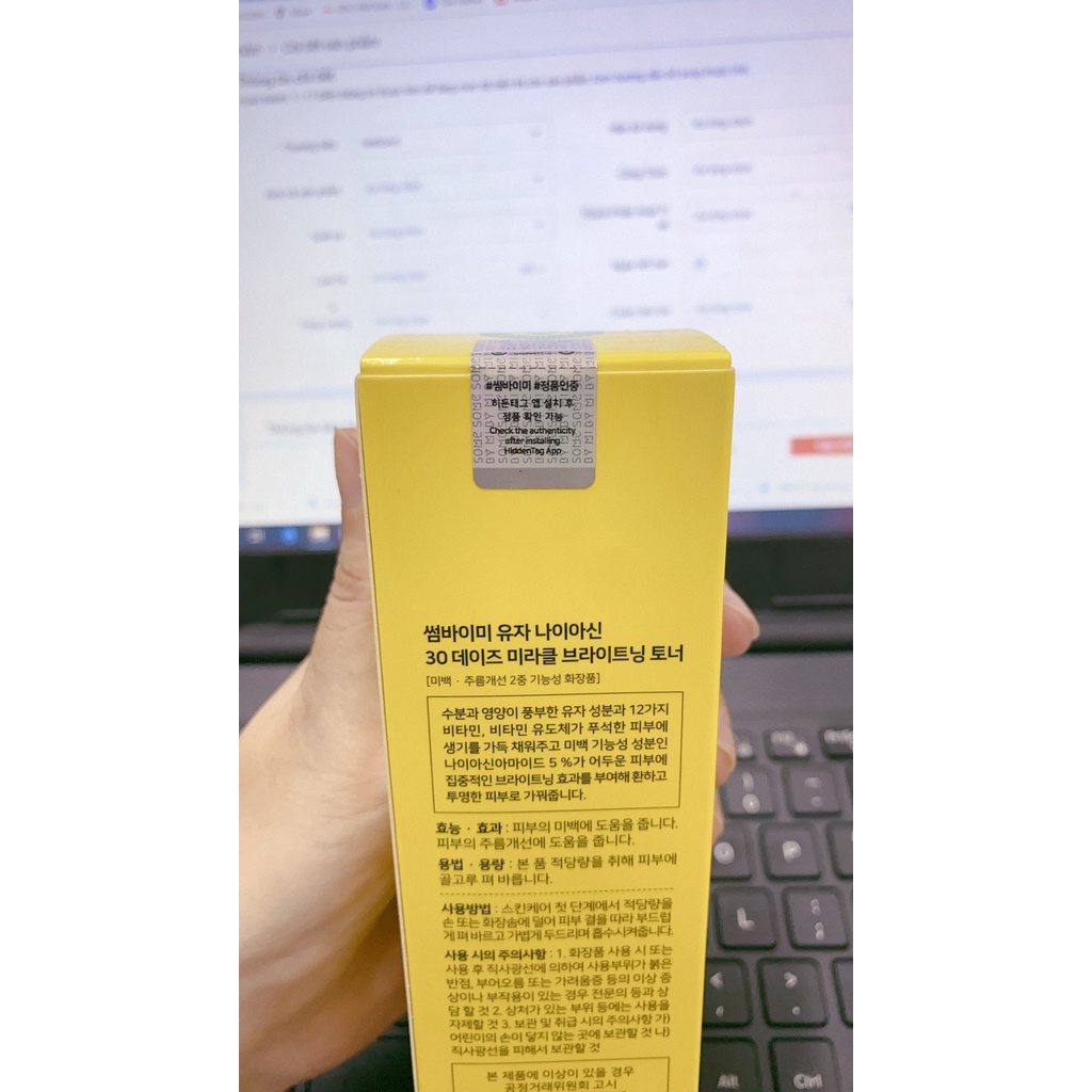 Nước hoa hồng Some By Mi Yuja Niacin Brightening Toner