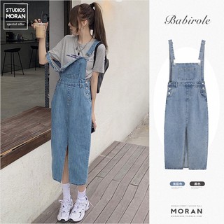(ORDER) Váy yếm dài denim MORAN màu xanh/đen dáng suông dài xẻ tà style Hàn Quốc
