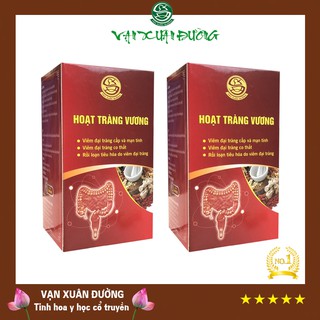[Combo 2 hộp] Đại Tràng Hoạt Tràng Vương của Vạn Xuân Đường hỗ trợ rối loạn tiêu hoá, viêm loét đại tràng co thắt