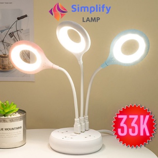 Đèn học bài để bàn mini Led USB cho bé, học sinh, sinh viên có màu xanh, hồng, trắng S01 - shop SIMPLIFY LAMP