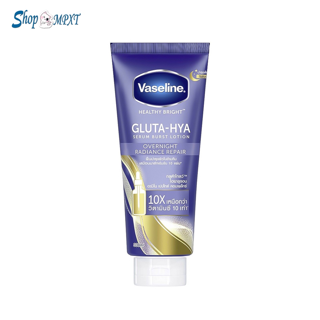 Sữa Dưỡng Thể Cấp Ẩm Trắng Sáng Da Chống Lão Hóa Vaseline Healthy Bright Gluta HYA Serum 10X Thái Lan