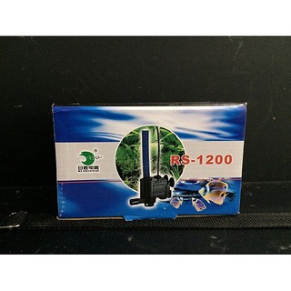 Máy bơm nước bể cá RS-1200, đầu máy bơm, máy lọc (8W, 800L/H)