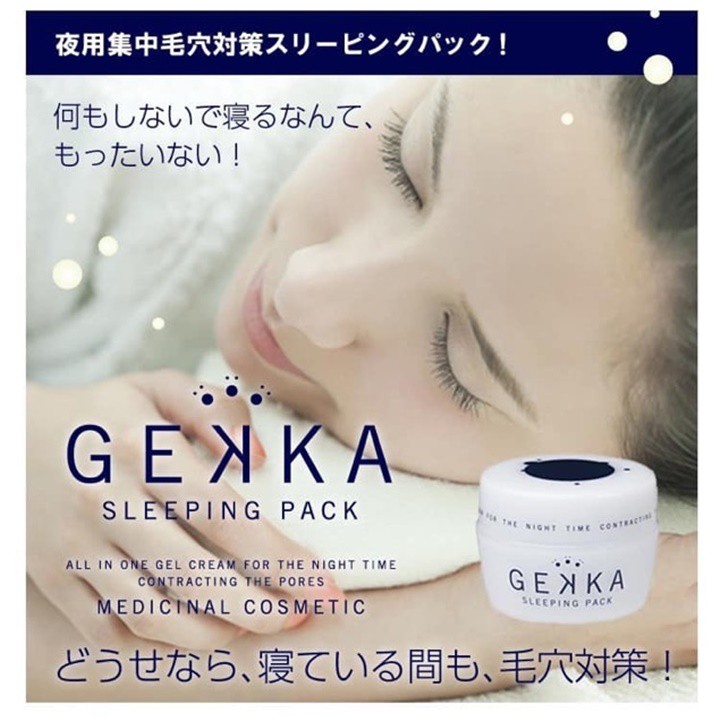 Mặt nạ ngủ Gekka 80g Nhật Bản - Authentic