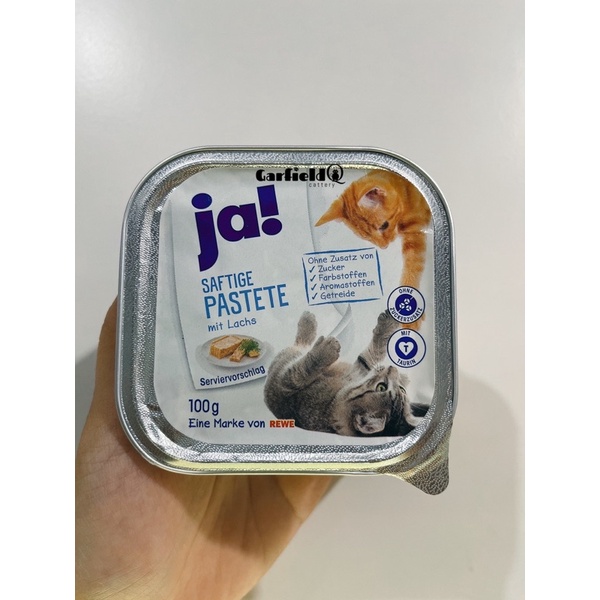Pate Ja! cho mèo hàng Đức, chất lượng cao 100g