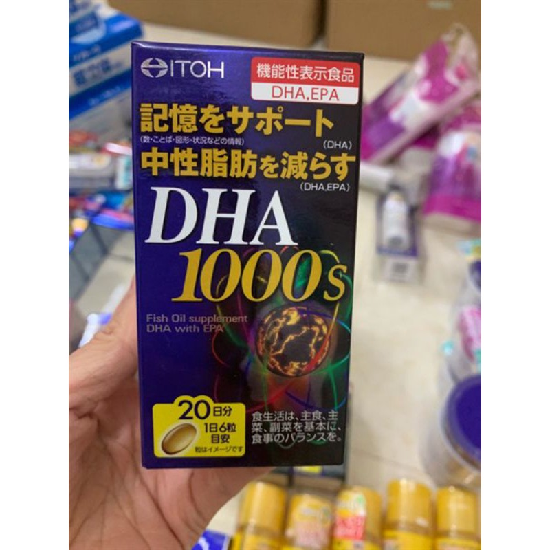 ⚡️VIÊN UỐNG BỔ NÃO DHA 1000 Nhật Bản ⚡️