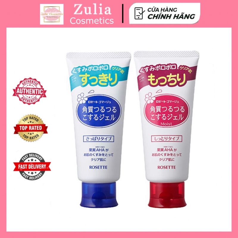 [FREE SHIP] Tẩy Da Chết Rosette Gommage Peeling gel