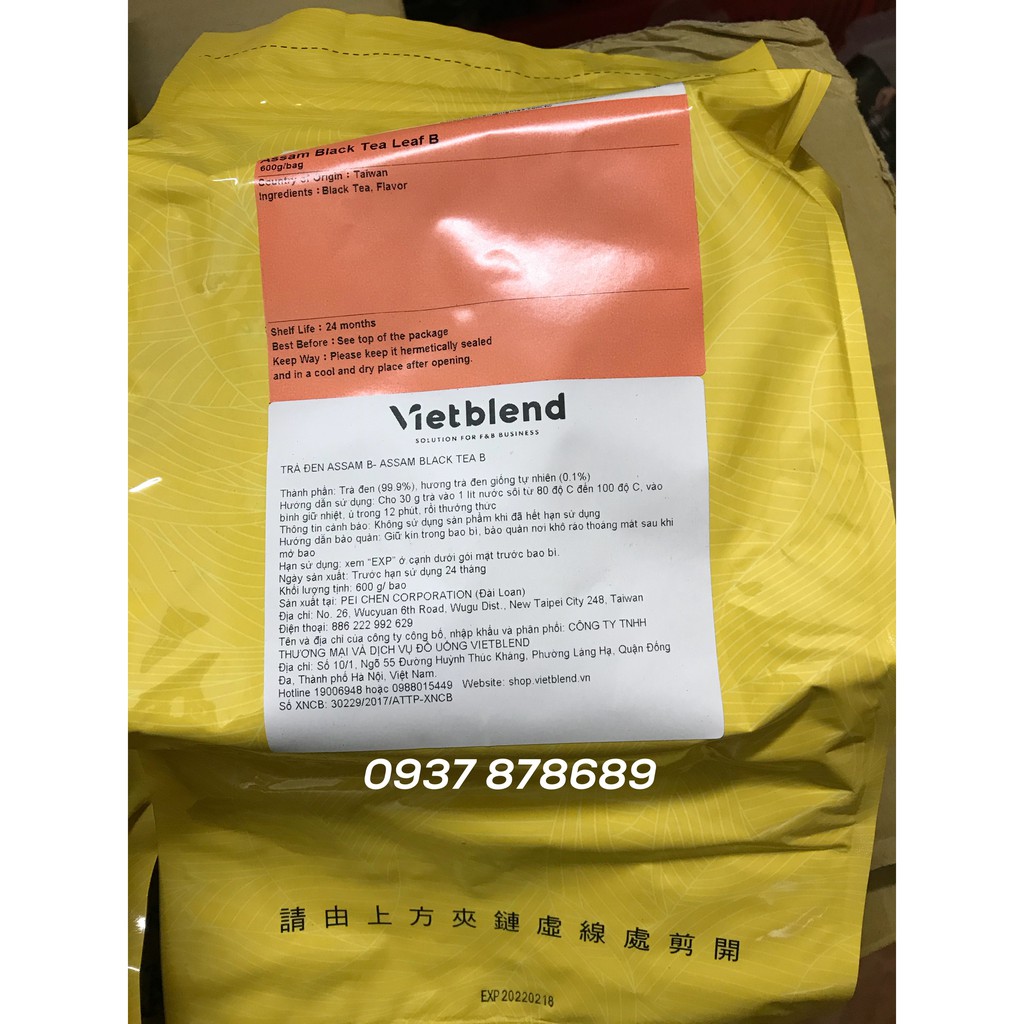 TRÀ ĐEN ASSAM B HIGHTEA  gói 600g