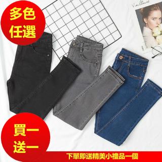 Quần skinny lưng cao màu xám thiết kế ôm sát tôn dáng thời trang