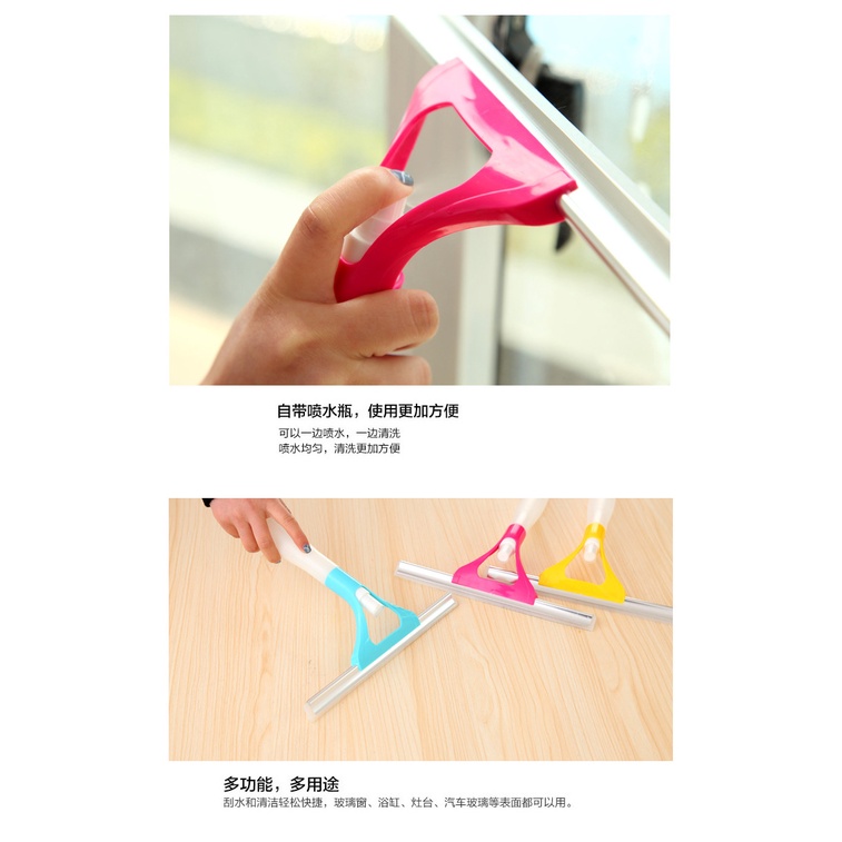 Tay Gạt Kính Tích Hợp Bình Xịt Tiện Lợi - HÀNG MỚI VỀ
