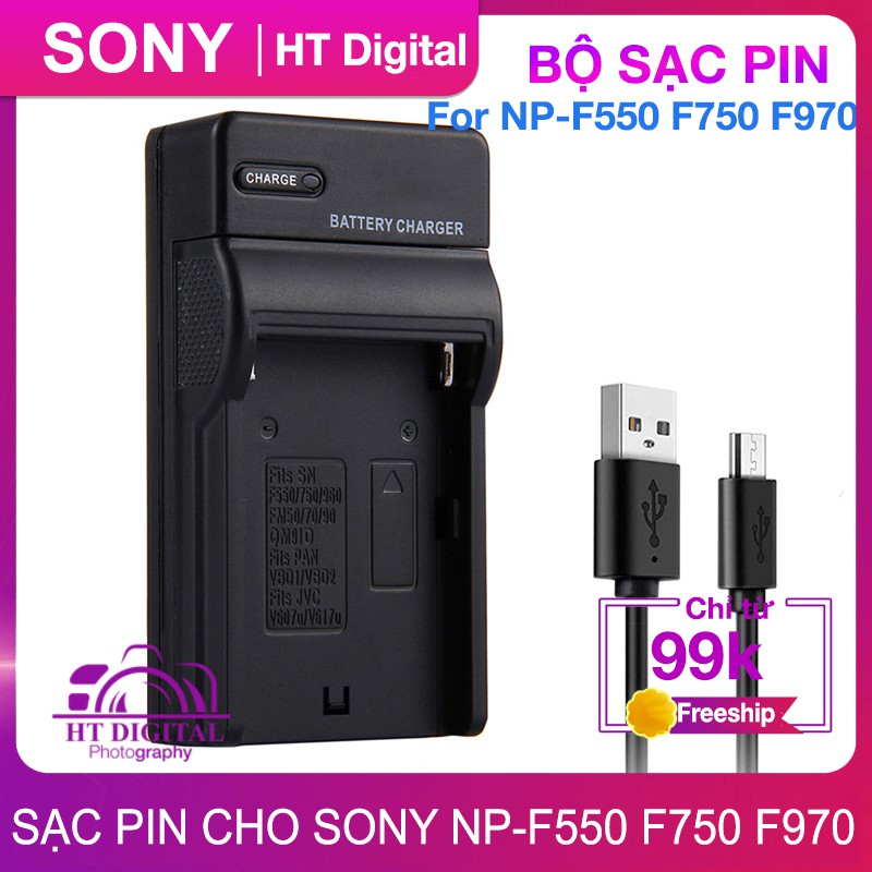 Bộ sạc cho pin Sony NP F330 F530 F550 F570 F730 F750 F770 F930 F950 F960 F970