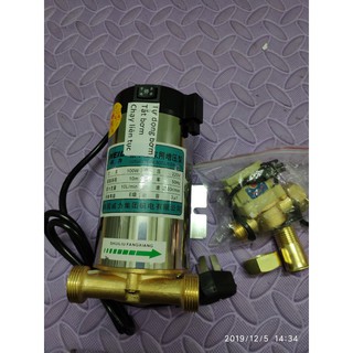 Máy bơm áp mini 100w