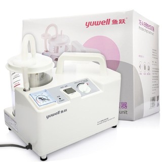 Máy hút dịch 1 bình yuwell