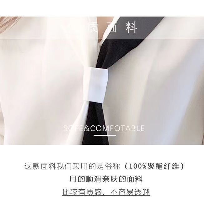 Áo Sơ Mi Chiffon Cổ v Màu Trắng Đen Tương Phản Thời Trang Công Sở Cho Nữ