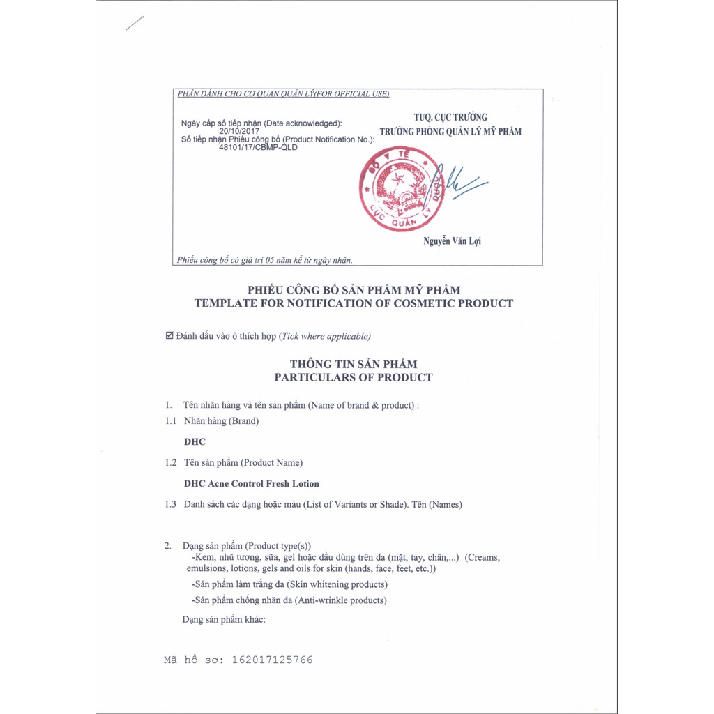 Lotion loại bỏ Mụn DHC Acne Control Fresh Lotion Gói 2ml | BigBuy360 - bigbuy360.vn