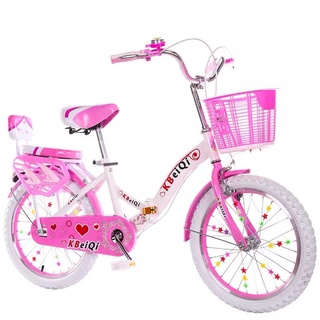 Xe đạp trẻ em ( gấp gọn được)