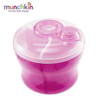 Hộp chia sữa Munchkin Mỹ