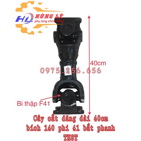 Cây Cắt đăng dài 40cm Bích 140 phi 41 Bắt Phanh TH8T phụ tùng ô tô phụ tùng Hùng Lỳ