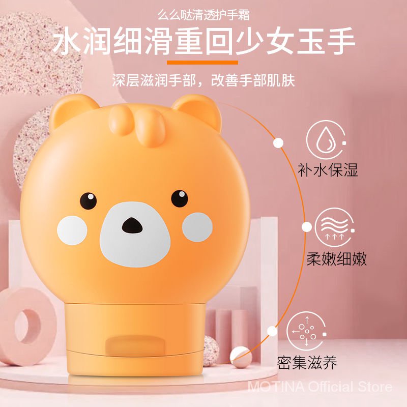 Vaseline kem dưỡng da tay làm trắng da dưỡng ẩm cho học sinh sinh viên chống nứt chống khô