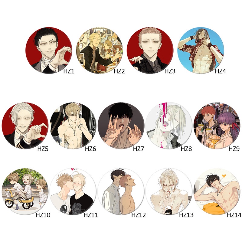 1 huy hiệu anime I9 Day Hetian Moguanshan 58mm 19 ngày