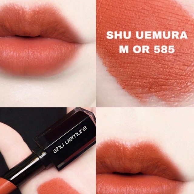 Son Shu uemura Rouge Unlimited Supreme Matte Lipstick