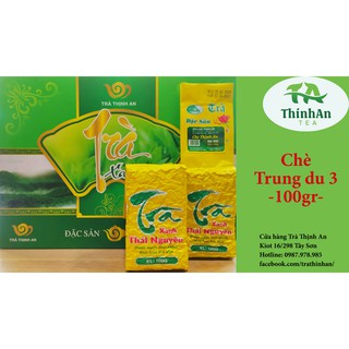 Chè Thái Nguyên - Chè Trung du 3