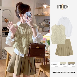 Bộ đồ thời trang mùa thu phong cách retro cá tính cho nữ
