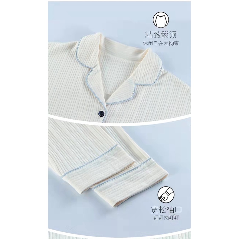 Bộ đồ ngủ tay dài thêu họa tiết hoạt hình phong cách Nhật Bản thời trang thu đông cho nữ | BigBuy360 - bigbuy360.vn