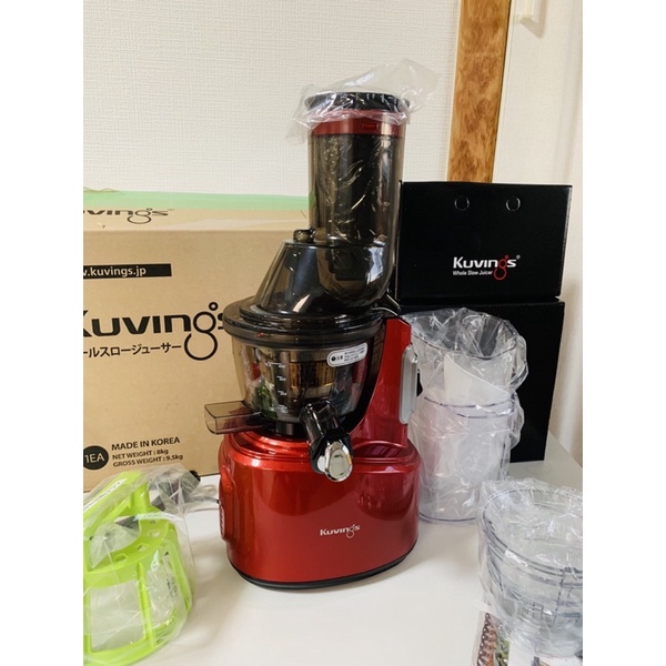 Kuvings jsg30 hàng new trưng bày nội địa nhật