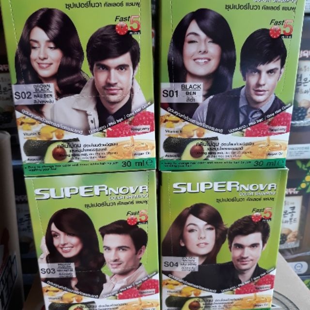 Kem nhuộm nova thái (hộp 12 gói)