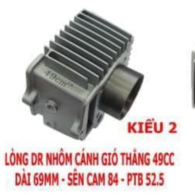 LÒNG NHÔM 67 / DREAM 100 -  49CC / 100CC SUM RACING