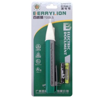 Bút dò điện berrylion 030709188