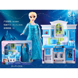 ĐỒ CHƠI NHÀ BẾP CÔNG CHÚA ELSA