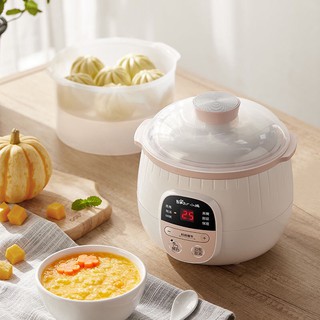 Nồi nấu cháo, hầm, hấp cách thủy 4 in 1 đồ gia dụng nhà bếp