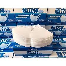 ✾✉▦(Hộp 100C) Khẩu Trang Unicharm Nội Địa Nhật